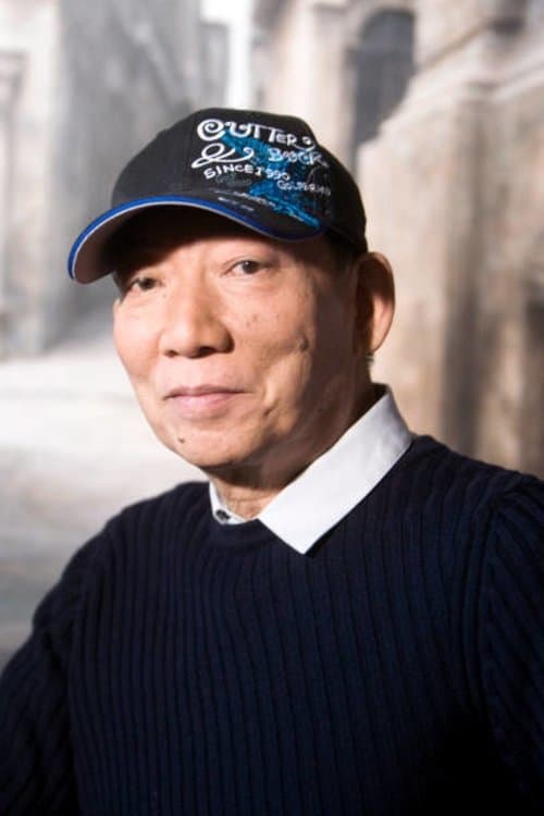 Yuen Woo-Ping photo