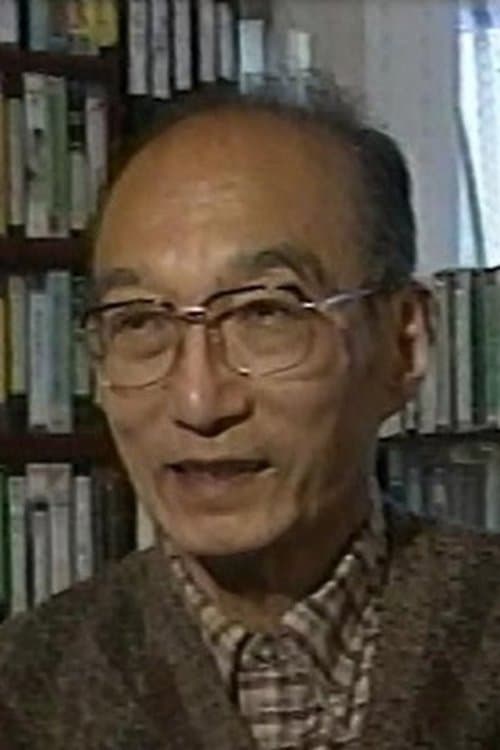 A portrait of Yugo Serikawa