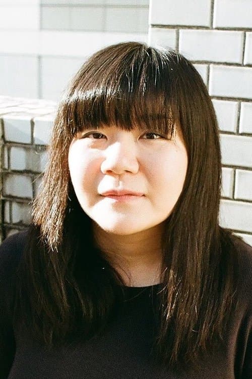 A portrait of Yuho Ishibashi