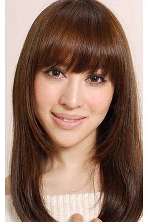 Yui Aikawa photo