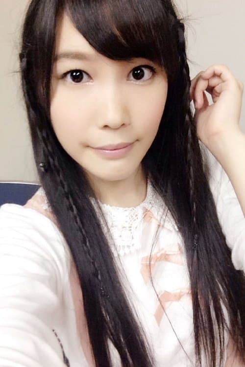 Yui Kasugano photo