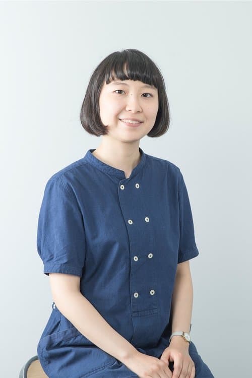 A portrait of Yui Kiyohara
