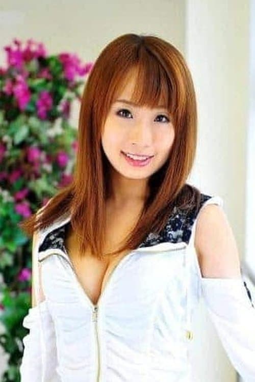 Yui Misaki photo