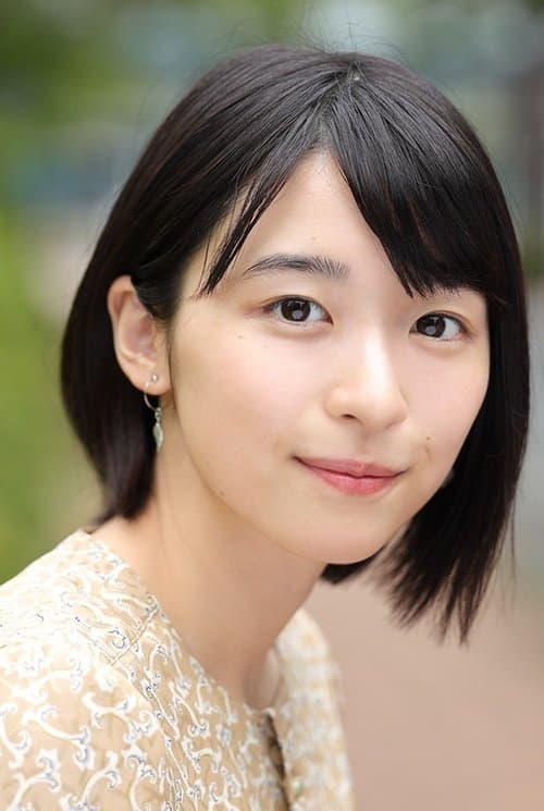 Yui Narumi photo