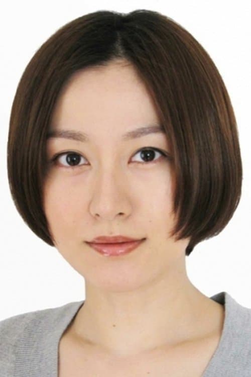 Yui Sakuma photo