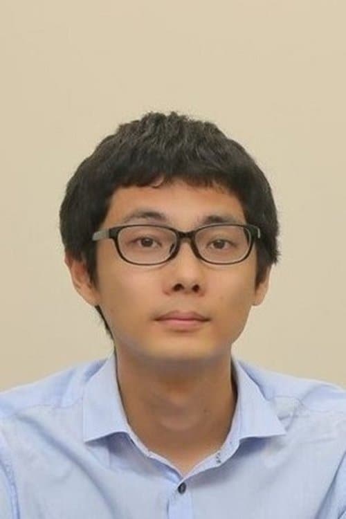 A portrait of Yûichirô Sakashita