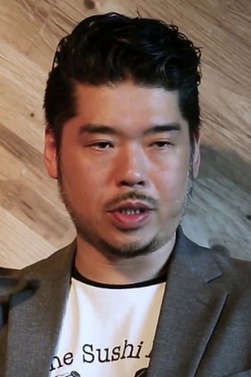 A portrait of Yûichirô Tanaka
