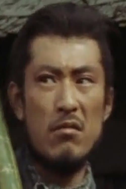 Yūji Hamada photo