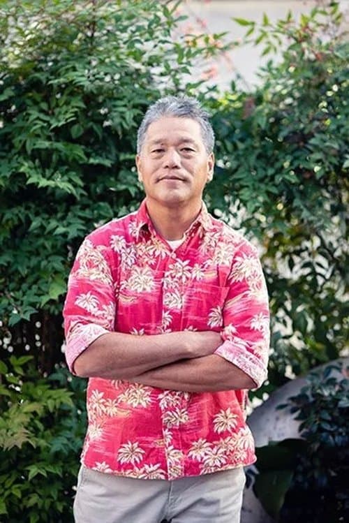 A portrait of Yuji Nakae