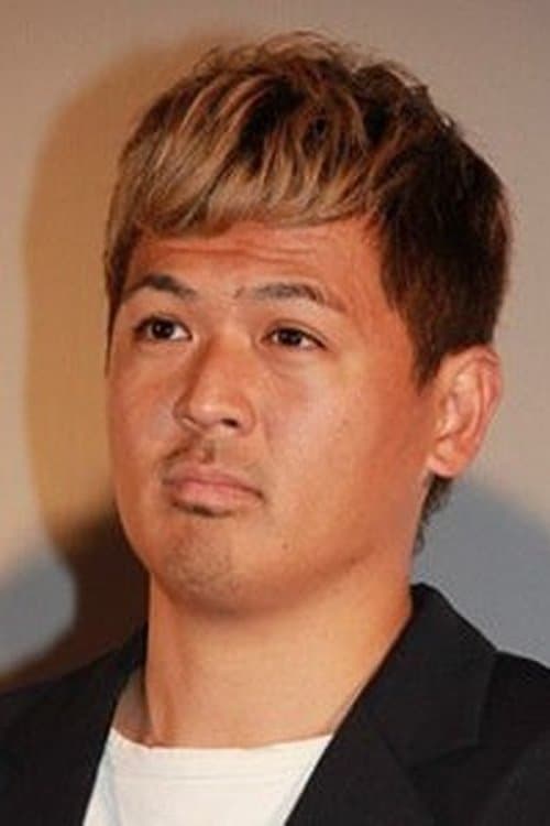 A portrait of Yuji Nakamae