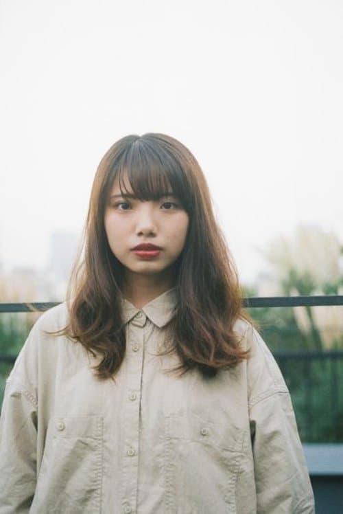 A portrait of Yûka Eda