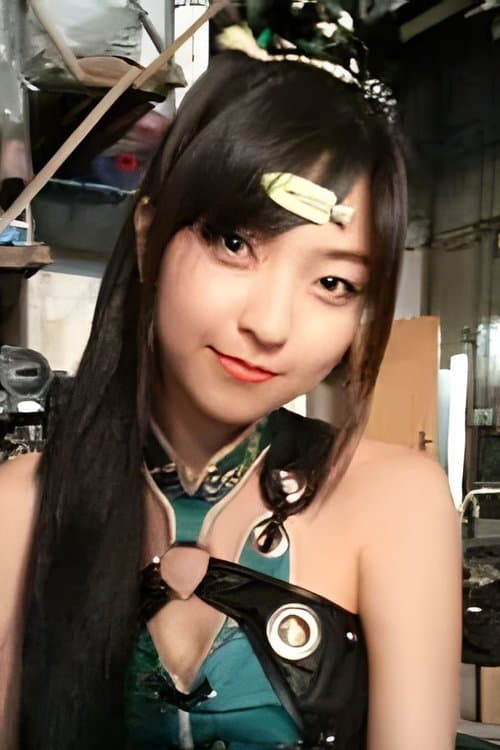 Yuka Hirata photo