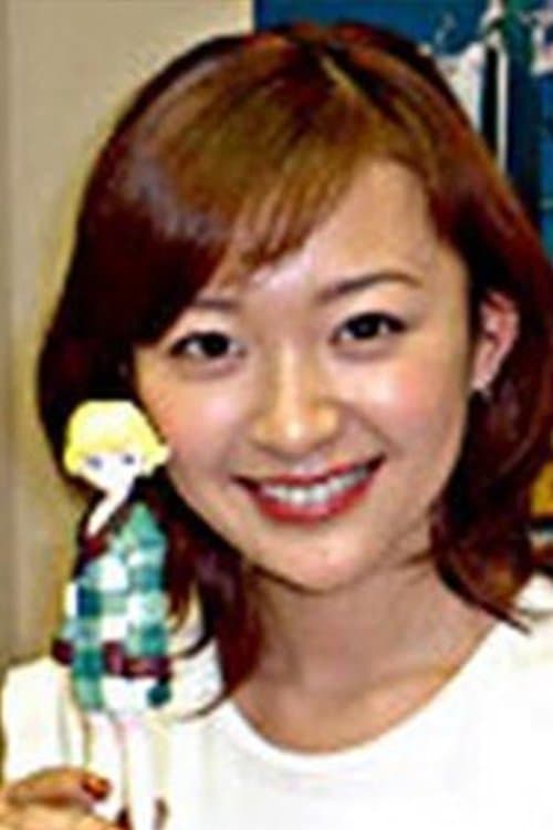 Yuka Imoto photo