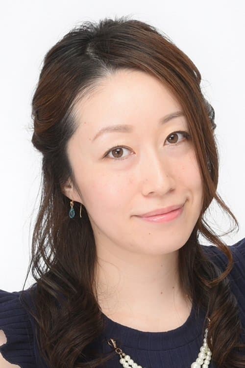 Yukari Kokubun photo