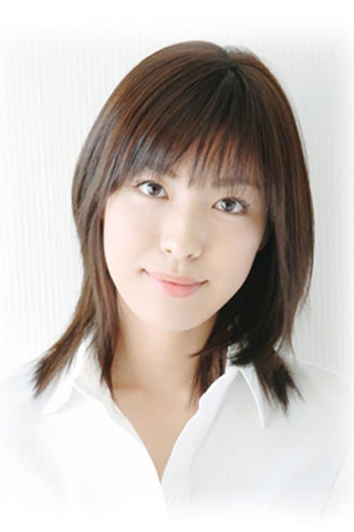 Yuki Asaka photo