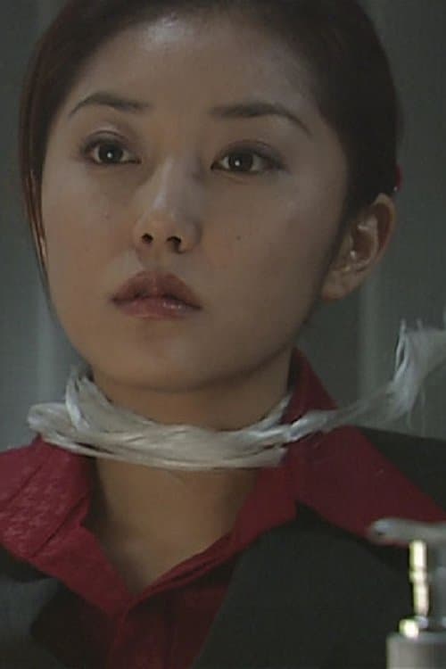 Yuki Hagiwara photo