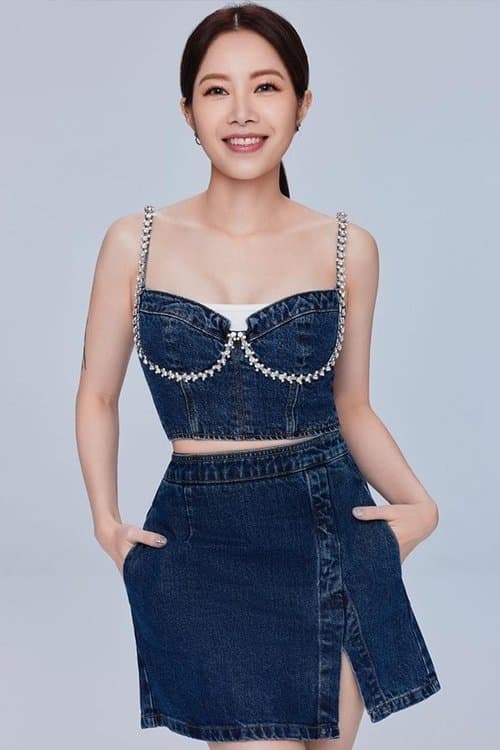 Yuki Hsu photo