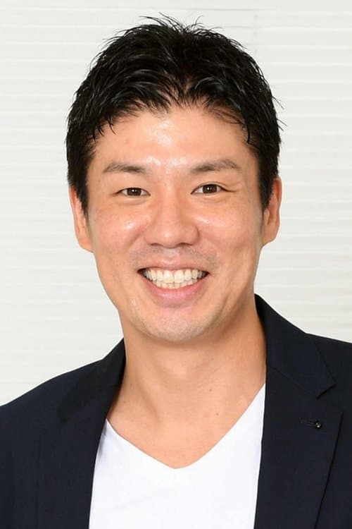 Yuki Ikushima photo