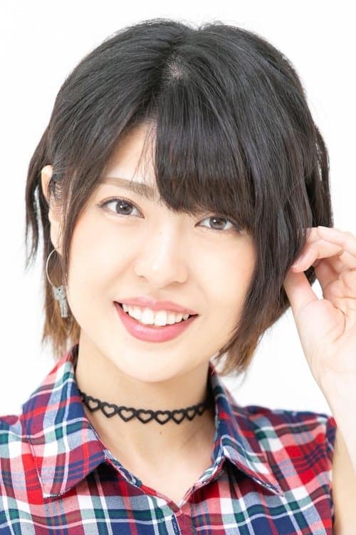 Yuki Kaneko photo