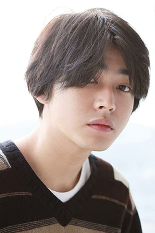 Yuki Kura photo