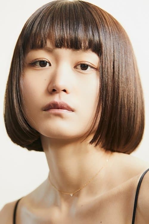Yuki Mine photo