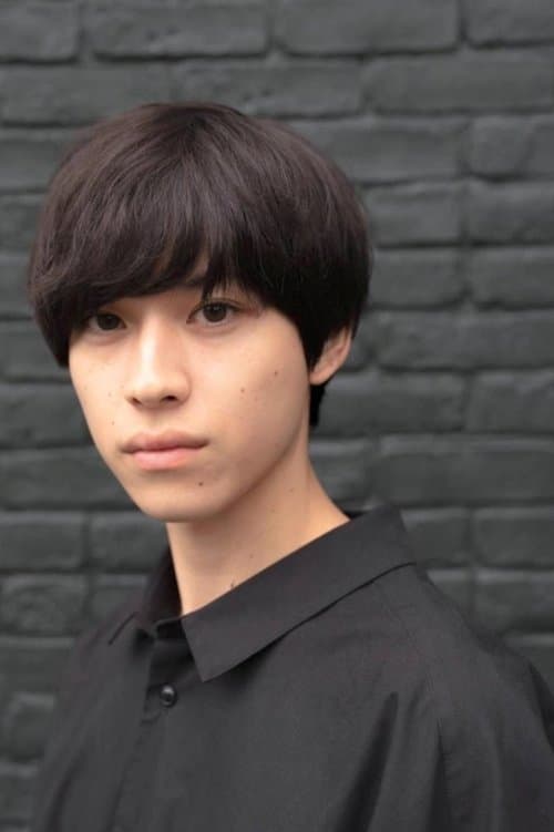 Yuki Totsuka photo