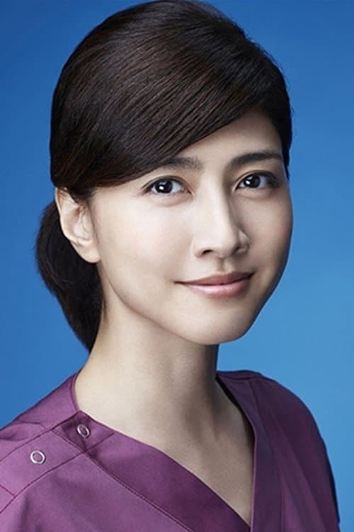 Yuki Uchida photo