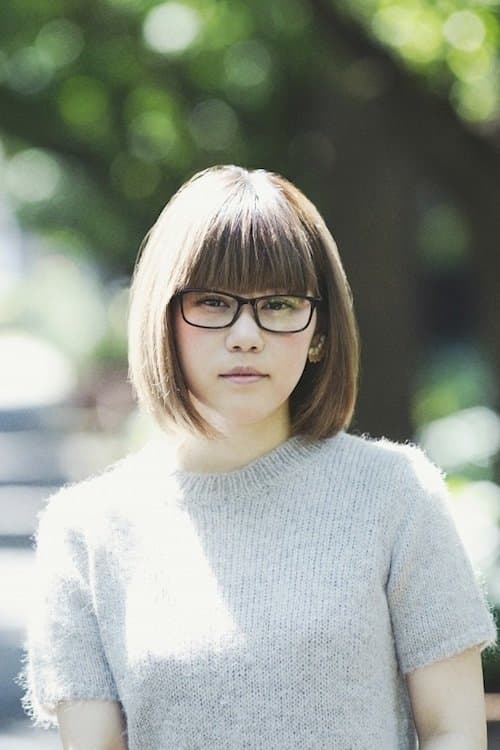 A portrait of Yuki Yamato