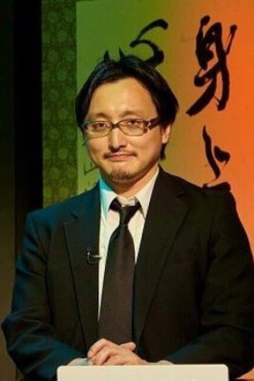 Yuki Yoshida photo