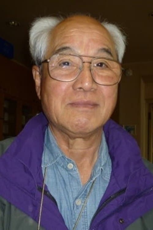 A portrait of Yukihiro Sawada