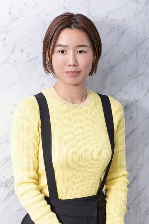 A portrait of Yukiko Sode