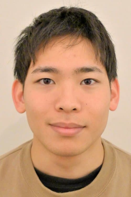 A portrait of Yukimitsu Ina