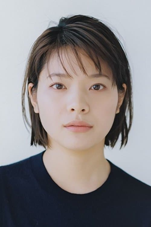 Yukino Kishii photo