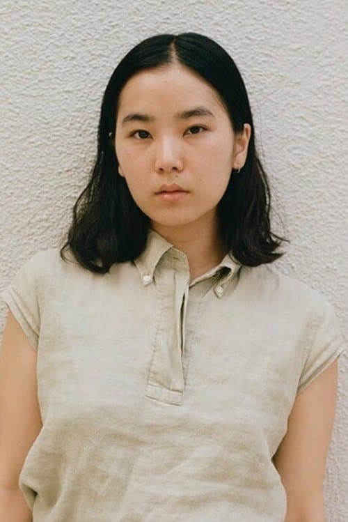 Yukino Murakami photo