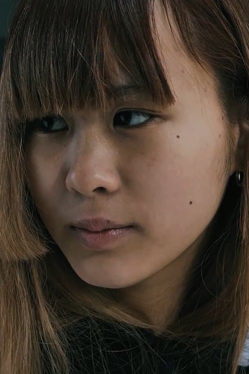 Yukino Nagura photo
