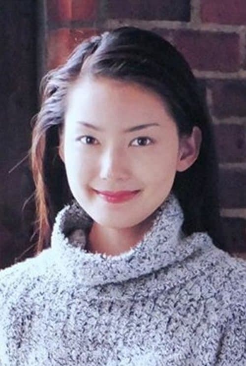 Yūko Mano photo