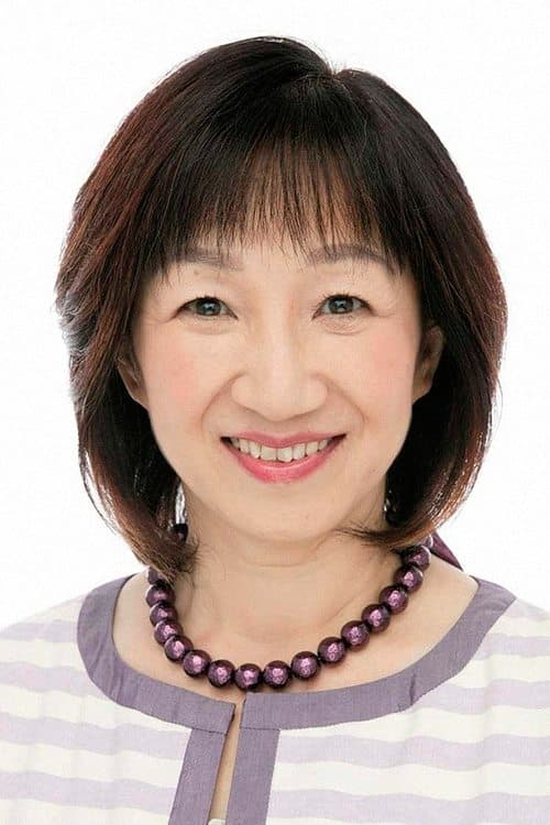 Yuko Mita photo