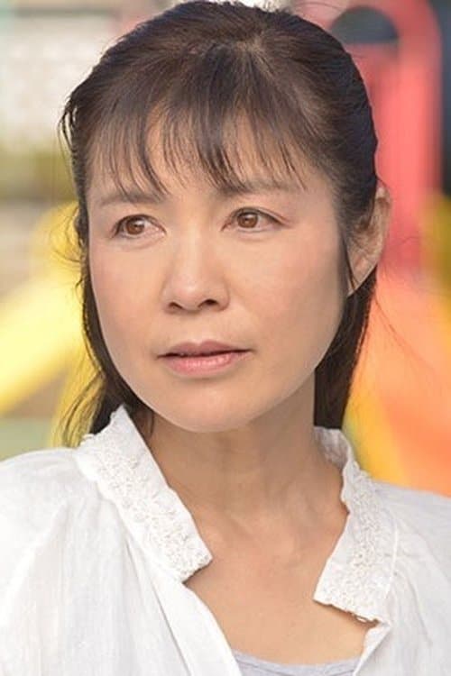 Yûko Mizushima photo