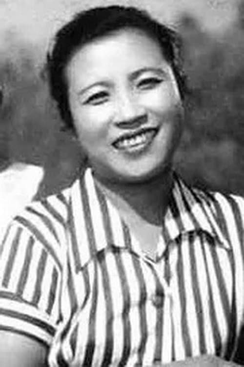 Yūko Mochizuki photo