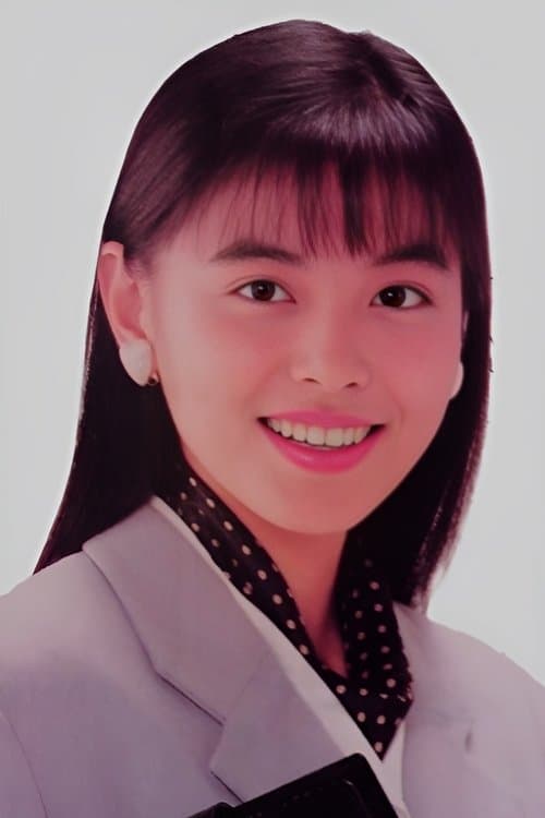 Yûko Moriyama photo