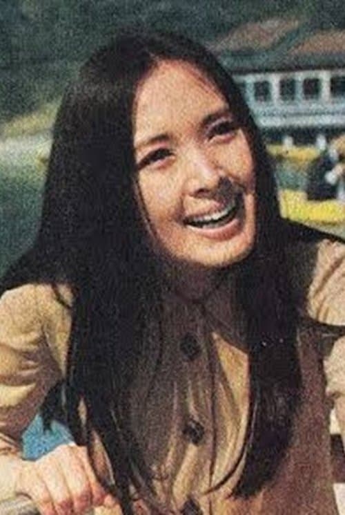Yūko Tobe photo