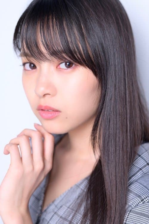 Yume Shinjo photo
