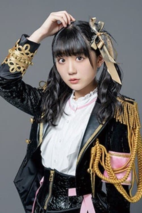 Yumeri Abe photo