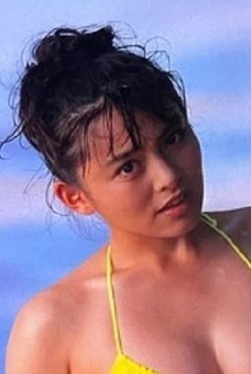Yumi Terao photo