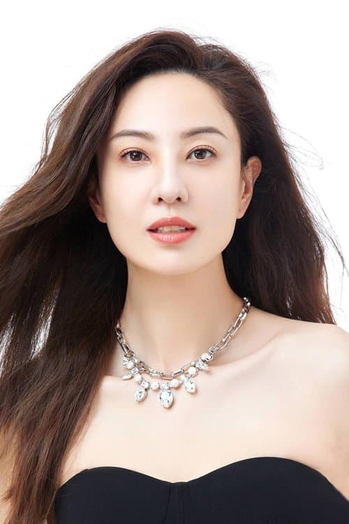 Yumiko Cheng photo