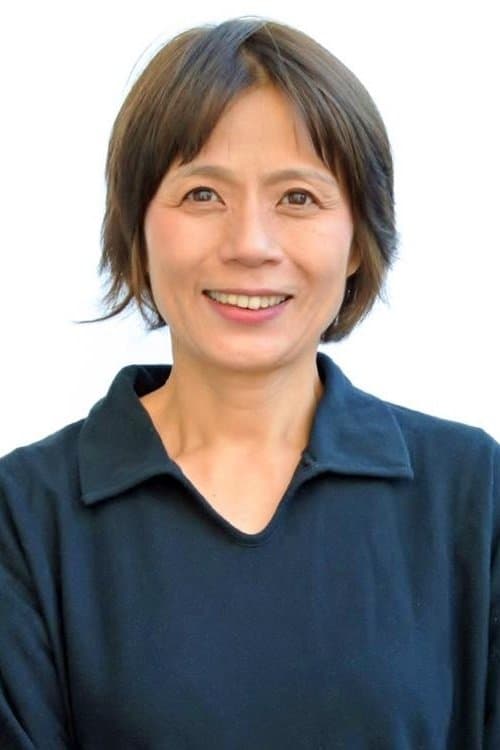 Yumiko Itou photo