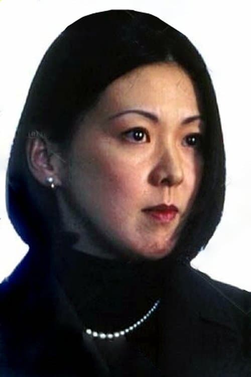 Yumiko Tanaka photo