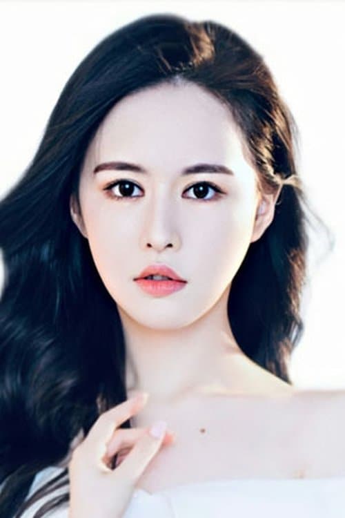 Yun Qianqian photo