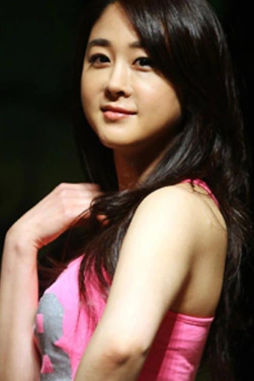 Yun Si-hu photo