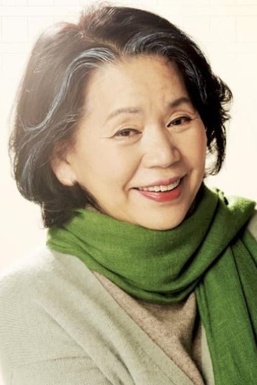 Yun So-jeong photo
